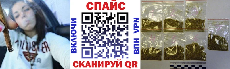 Бутират оксана  Еманжелинск 