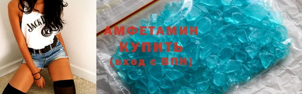 мефедрон мука Алексеевка