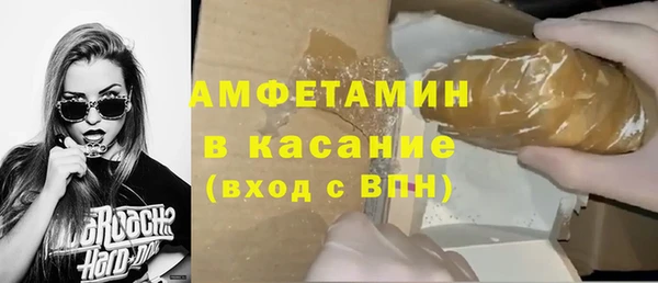 мефедрон мука Алексеевка