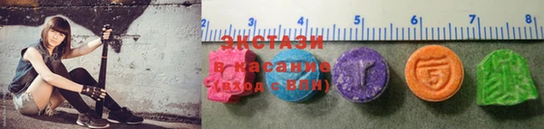 каннабис Алзамай