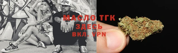 мефедрон мука Алексеевка
