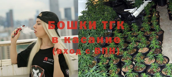 каннабис Алзамай