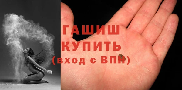 каннабис Алзамай