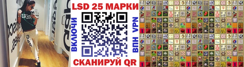 Марки N-bome 1,8мг  как найти наркотики  Еманжелинск 